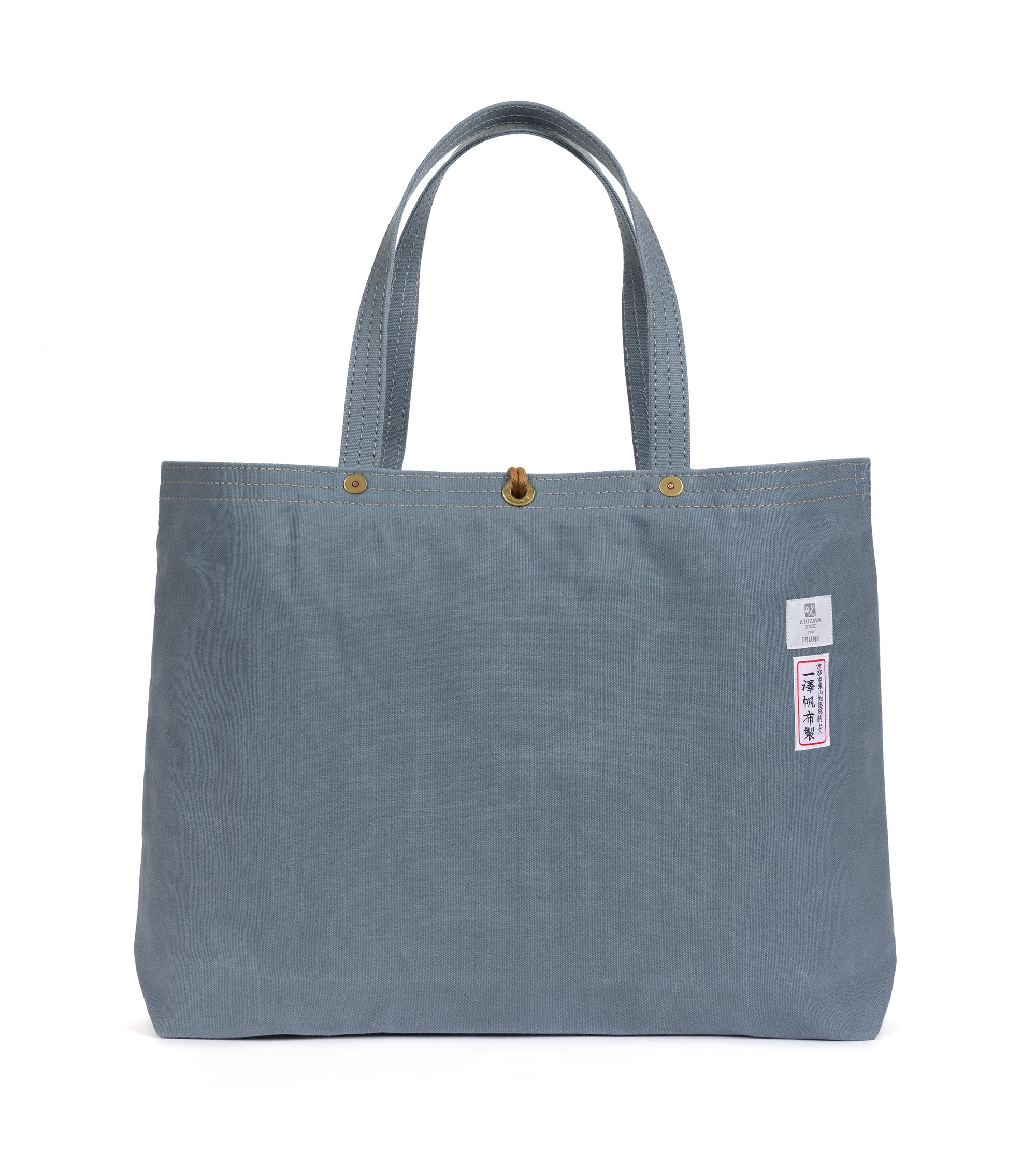 Ichizawa Hanpu for Trunk Large Tool Bag: Blue Grey