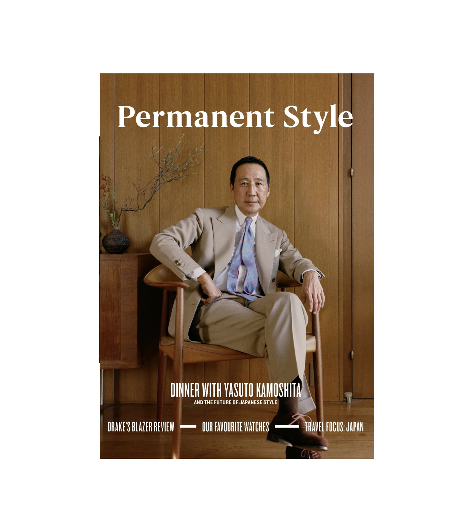 Permanent Style Magazine: Issue 1