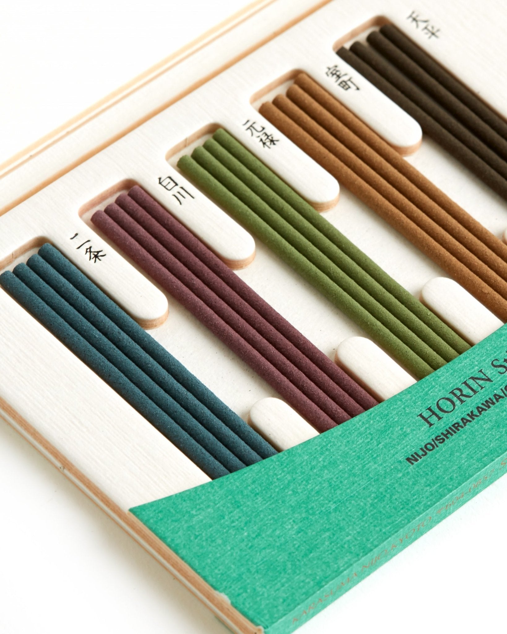 Shoyeido Kyogosai Assorted Incense - Trunk Clothiers