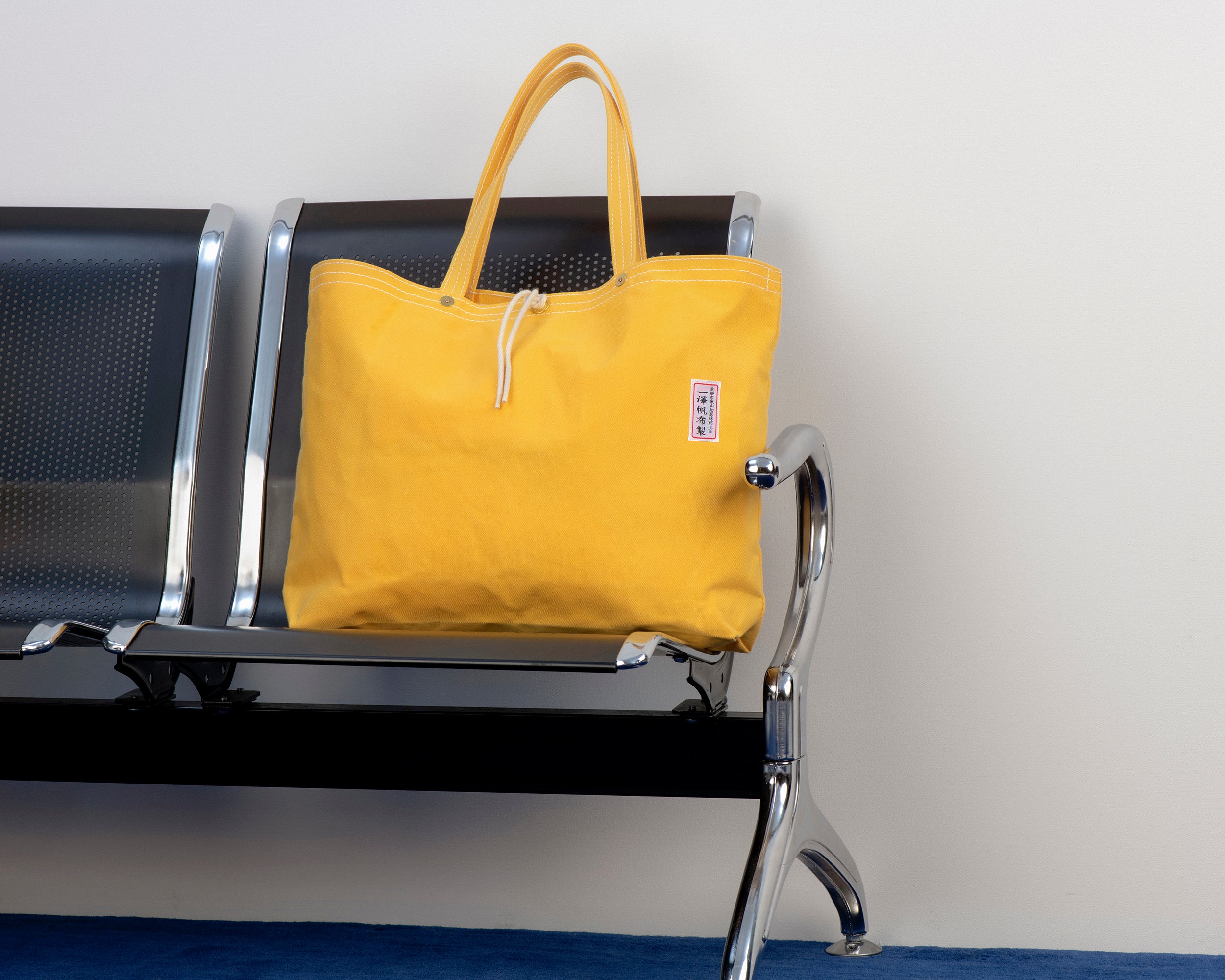 Ichizawa Hanpu for Trunk Large Tool Bag: Yellow